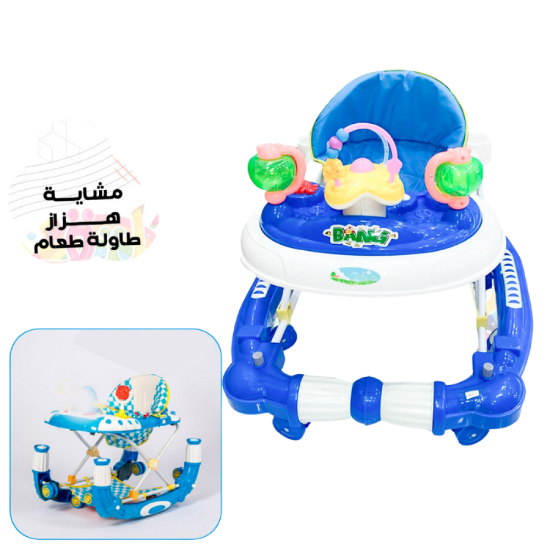 صورة جهاز مشي للأطفال مع طاولة طعام